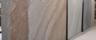 Термообработанные гранитные плиты: цена от 3000 руб/м²